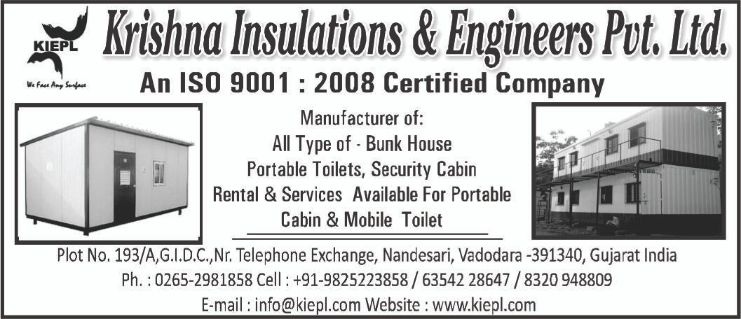 Image for KRISHNA INSULATION & ENGINEERS PVT. LTD.